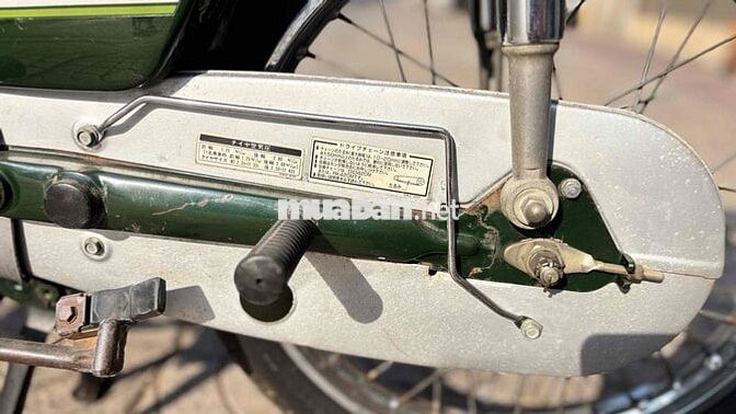Honda Super Cub 70 Xanh lá, Kem