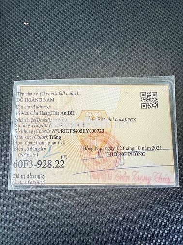 Honda PCX 2017 Trắng 28.000 km