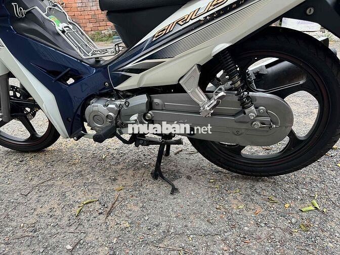 Yamaha Sirius 2021 Trắng