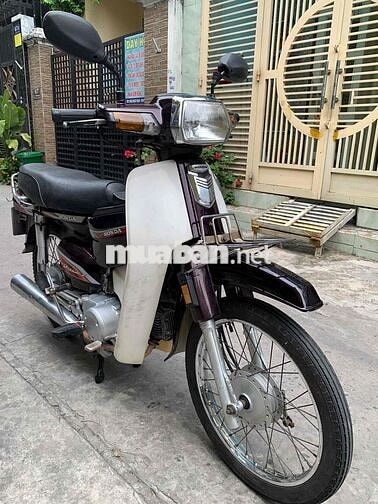 Honda Dream 100cc LD 2001 Nâu trắng Bs.Tphcm