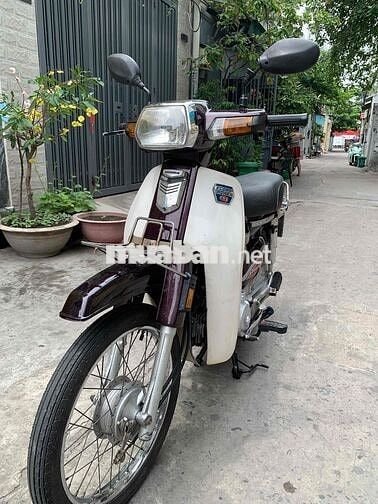 Honda Dream 100cc LD 2001 Nâu trắng Bs.Tphcm