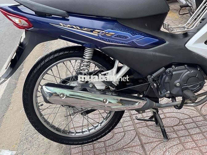 Wave A 2019 BSTP - 1 ĐỜI CHỦ - GÓP ĐƯA 0đ
