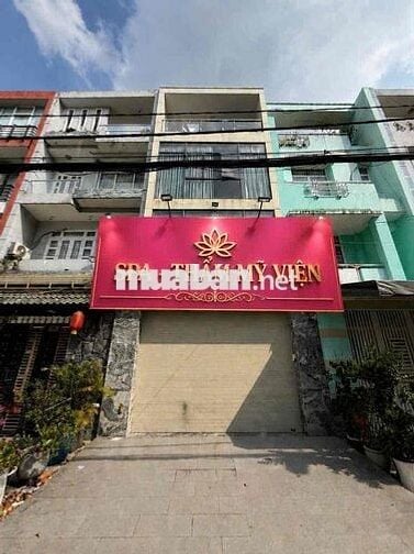 MẶT TIỀN KHU TÊN LỬA - ĐƯỜNG SỐ 53, 80m², 4 TẦNG, VỪA Ở - VỪA LÀM CTY