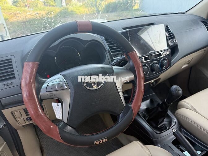 Toyota Fortuner 2014 Bạc