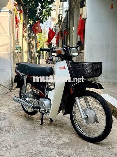 Honda Super Dream 2004