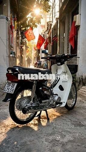 Honda Super Dream 2004