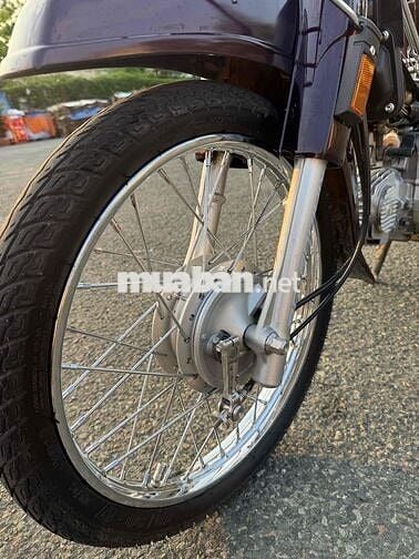 Honda Super Dream 2005 Nâu đỏ