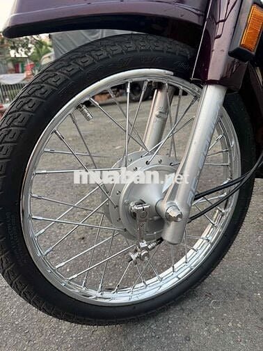 Honda Super Dream 2005 Nâu đỏ