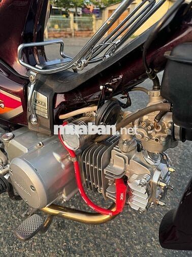 Honda Super Dream 2005 Nâu đỏ