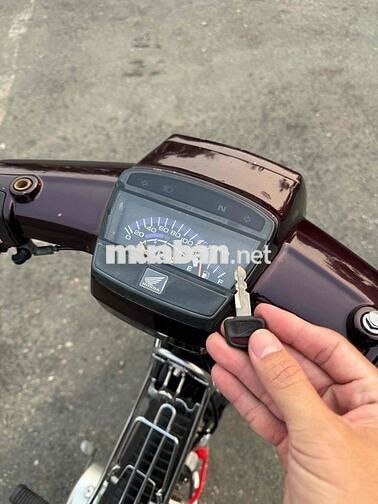 Honda Super Dream 2005 Nâu đỏ