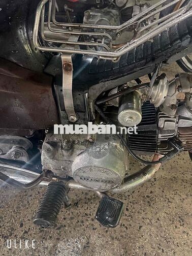 Honda Dream màu Nâu đã qua sử dụng