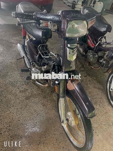Honda Dream màu Nâu đã qua sử dụng