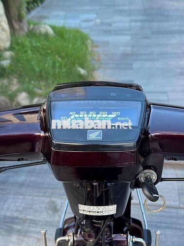 Honda Super Dream 2001 Nâu