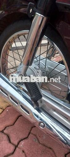 Honda Super Dream 2013 Đỏ mận