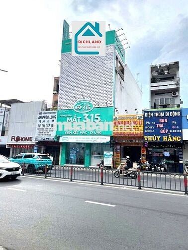 🔥 CHO THUÊ 2 Mặt Tiền Hoàng Văn Thụ, P.4,Tân Bình-Diện tích: 7.2m× 23m