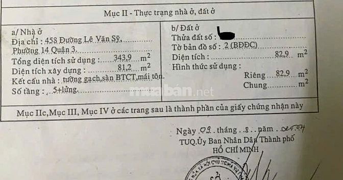 2MT 458 Lê Văn Sỹ - DT 5x22m - 5 tầng. HĐT: 88tr/tháng - Giá 37,5 tỷ