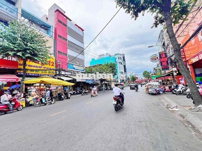 ✅NHÀ MẶT TIỀN KINH DOANH CHỢ TÂN MỸ, Q7.✅ Dt 5x20m.