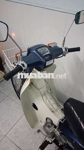 Honda Cubtum 50
