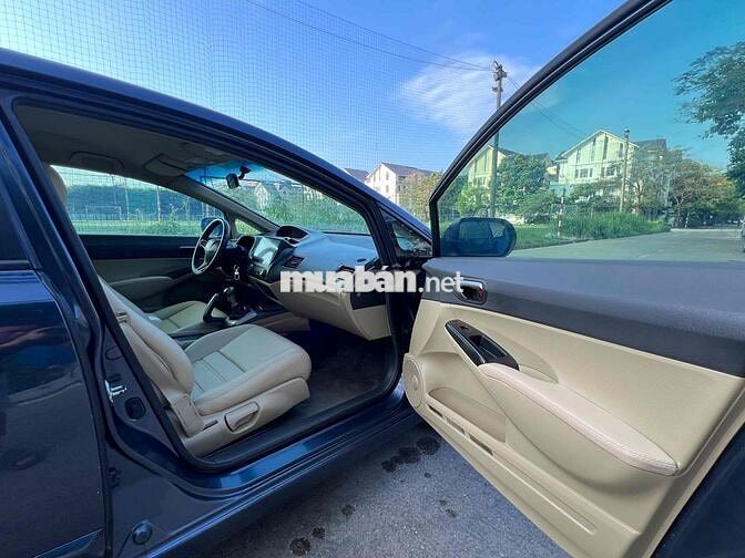 Nhà bán  Honda Civic 2007 Zin cả xe