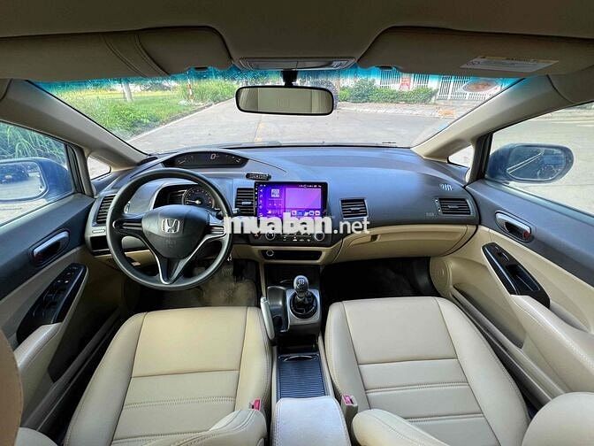 Nhà bán  Honda Civic 2007 Zin cả xe