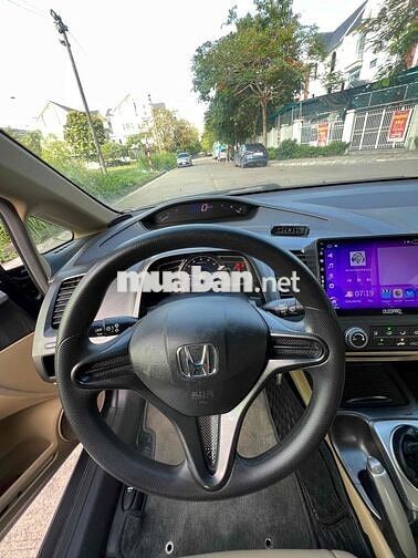 Nhà bán  Honda Civic 2007 Zin cả xe