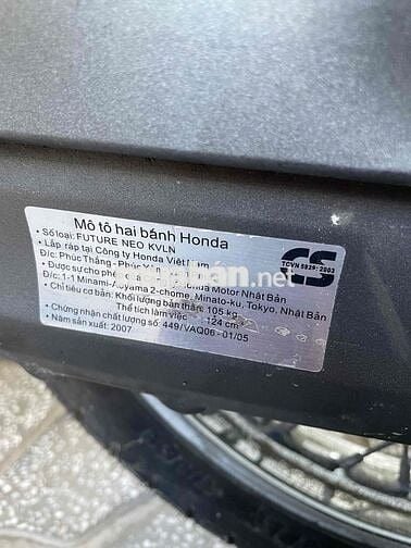 Honda Future Neo 2007 Xám