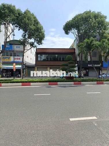 Cho Thuê MB Ngân Hàng Trung Tâm Của Trung Tâm Vũng Tàu
