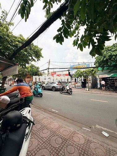 MBKD MẶT TIỀN LÊ VĂN LƯƠNG QUẬN 7, 1 TRỆT 1 LẦU 1 PHÒNG NGỦ BAN CÔNG