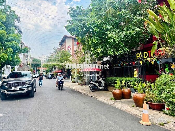 🔥 TÒA NHÀ HOA ĐÀO - PHAN XÍCH LONG - 8x18m - HẦM 3 TẦNG - 77 TRIỆU