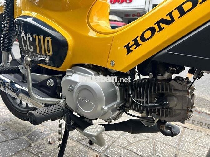 Honda Cross Cub 110 2024 ❇️Đồng Moto Đà Lạt❇️