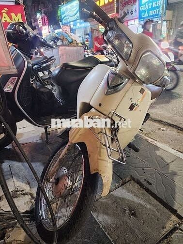 Honda Dream 2017 Trắng