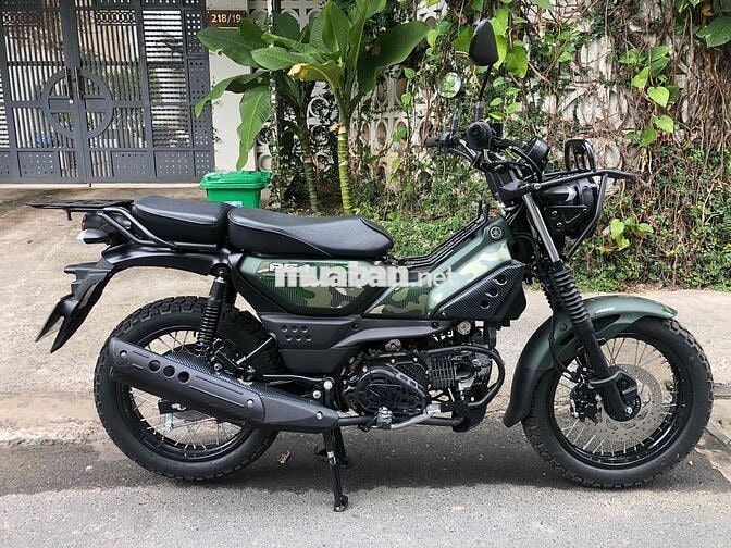 Yamaha PG-1 2026 ABS Camo