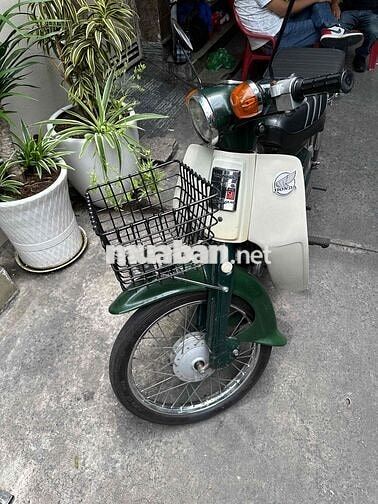 Honda Super Cub 50 1986 Xanh Trắng