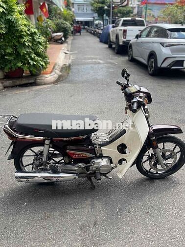 Honda Dream Thái màu Nâu
