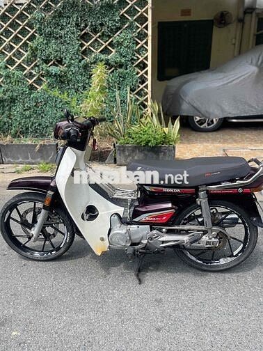 Honda Dream Thái màu Nâu