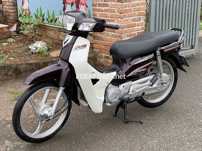Honda Super Dream 110 2016 Nâu trắng