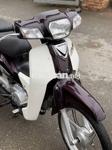 Honda Super Dream 110 2016 Nâu trắng