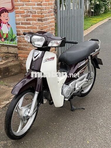 Honda Super Dream 110 2016 Nâu trắng