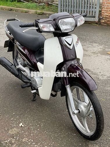 Honda Super Dream 110 2016 Nâu trắng