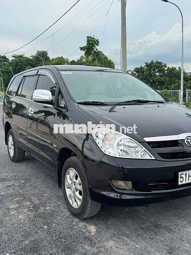 Toyota Innova G 2008 Đen