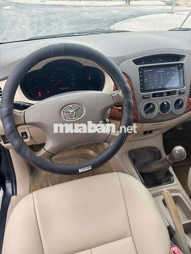 Toyota Innova G 2008 Đen