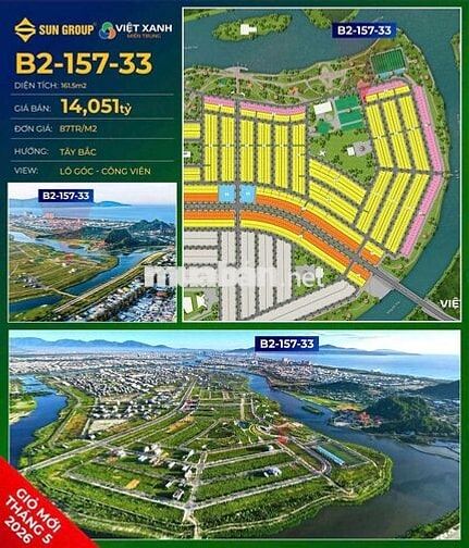 QUỸ LÔ GÓC ĐẸP NHẤT ĐẦM SEN VIEW CÔNG VIÊN GIÁ 14,051 TỶ
