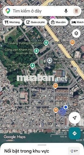 Nhà Nhỏ 15m2 Q4 Gần Công Viên, Kế Q1 Q7