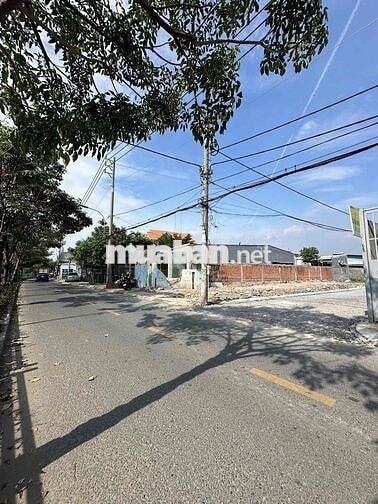 5 Nền Giá F0 Đất Thổ Cư Sổ Sẵn Ngay Ngã Tư Ga Quận 12