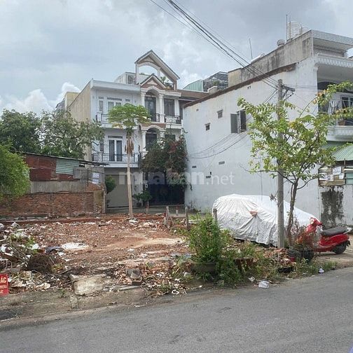 Bán đất mt dg 12 trường thọ thủ Đức 