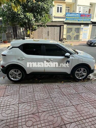 Xe điện VinFast VF5 2024 Trắng