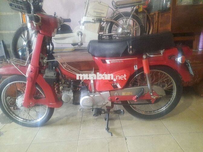 Honda DD 1985 Đỏ 9988 km