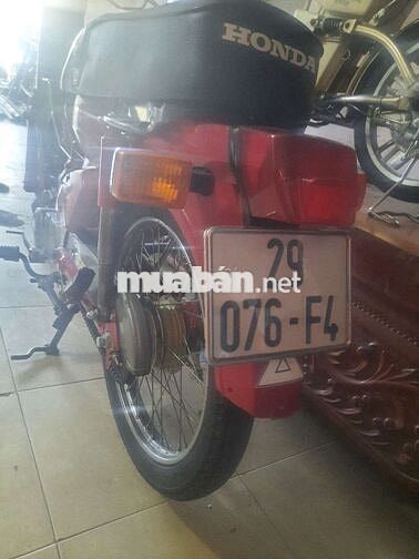 Honda DD 1985 Đỏ 9988 km