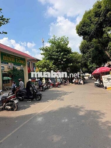CHỦ VỪA LÔ ĐẤT QUÁ TUYỆT ‘ 60 m 4 x 16 m GiÁ 4 x tỷ TẠi  kHu TÊN  LỬA
