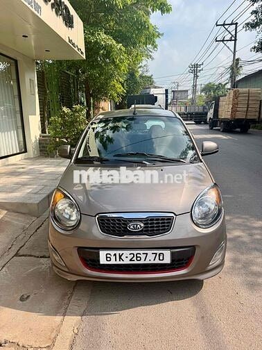 Kia Morning SLX 2011 Nâu 128.000 km